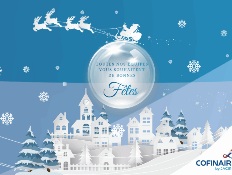 🎄Bonnes fêtes de fin d&rsquo;année !🎄